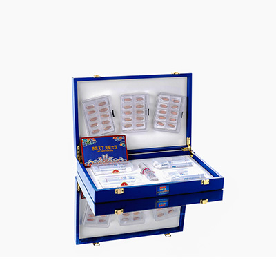 宁县爱芯回春综合版